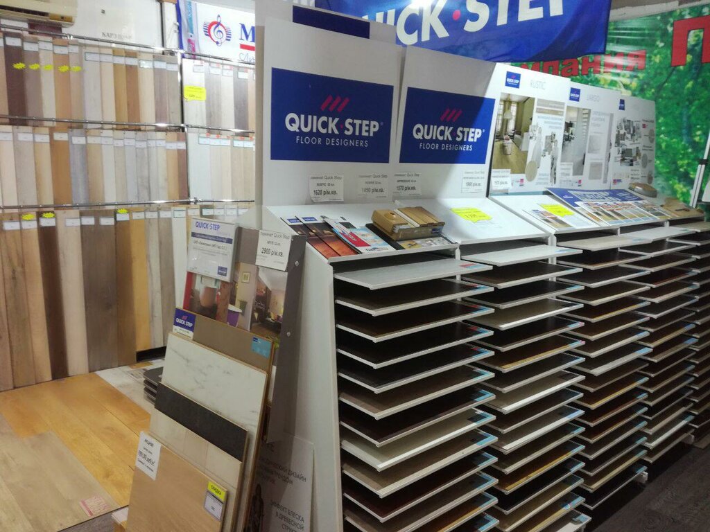 Quick-Step