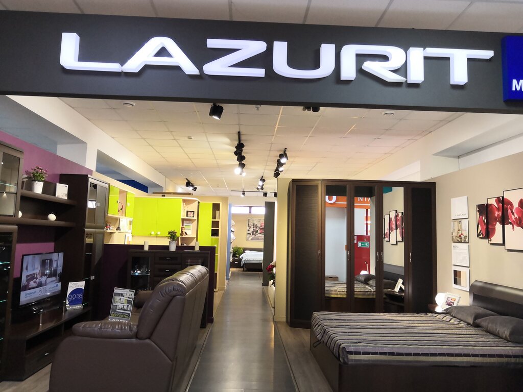 Lazurit